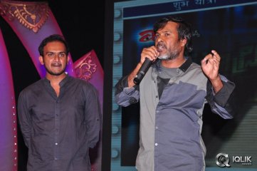 Venkatadri Express Movie Audio Launch